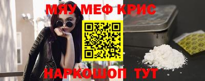 бутик Рязань