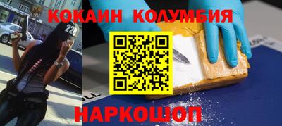 хмурый Рузаевка