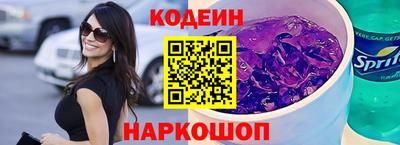 спиды Рыбинск