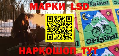 спиды Рыбинск