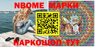спиды Рыбинск