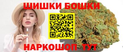хмурый Рузаевка