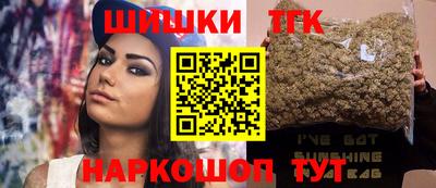 хмурый Рузаевка