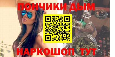 хмурый Рузаевка