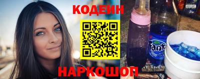 хмурый Рузаевка