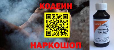 бутик Рязань