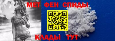 бутик Рязань
