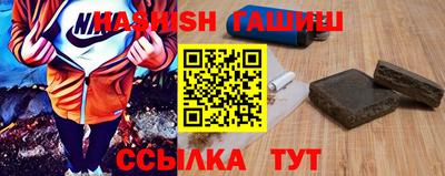 спиды Рыбинск