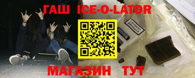хмурый Рузаевка