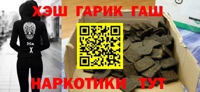 спиды Рыбинск