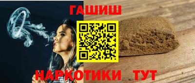 хмурый Рузаевка