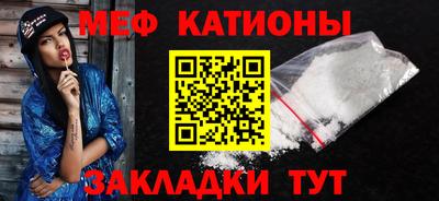 бутик Рязань
