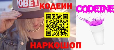 хмурый Рузаевка